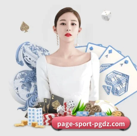 PG电子 APP 界面